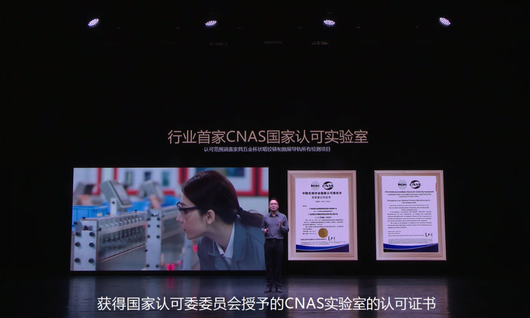 广东NG娱乐五金精密制造有限公司
