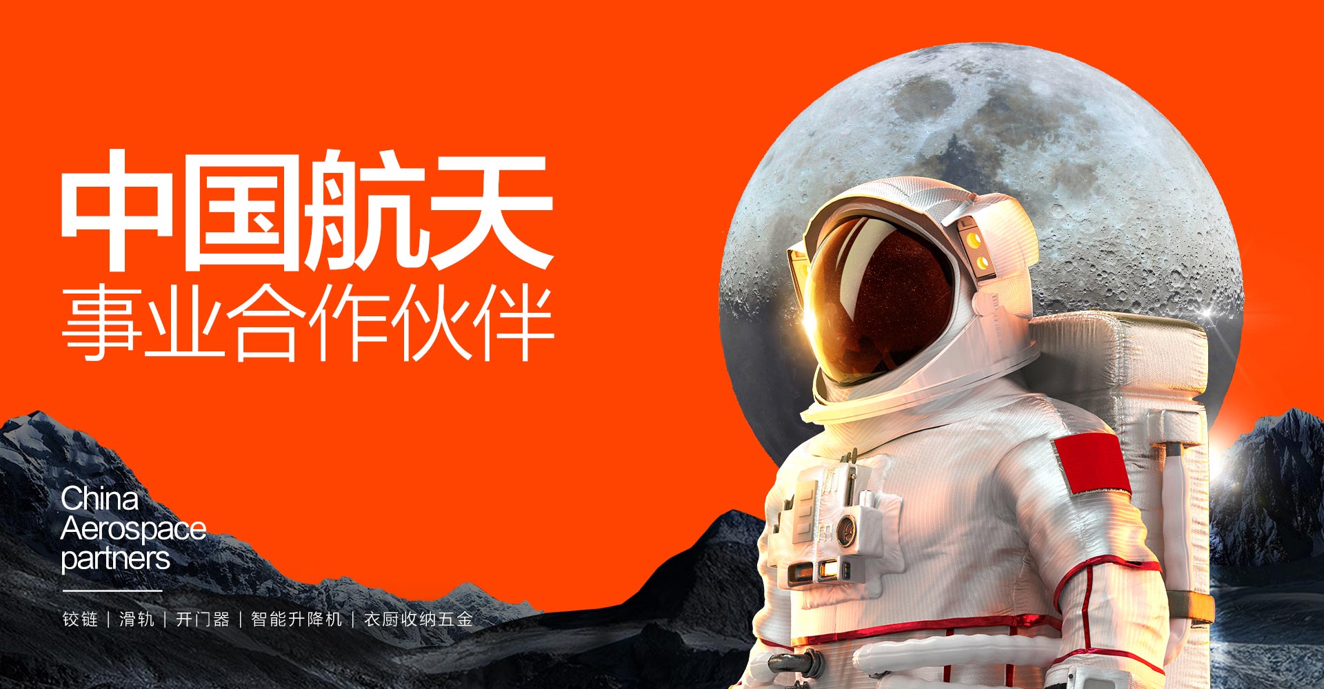 NG娱乐五金