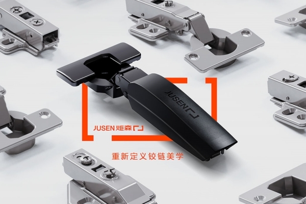 NG娱乐黑鲸铰链